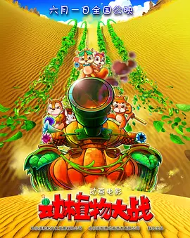 亚洲无视频