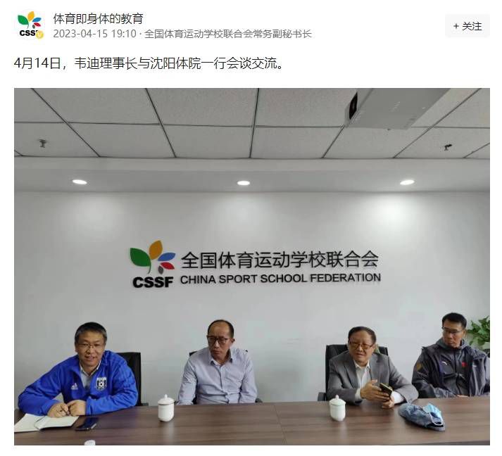 潦草小狗是什么品种