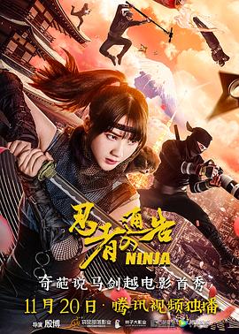 日本护士大口吞精视频网站