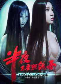 日本护士大口吞精视频网站